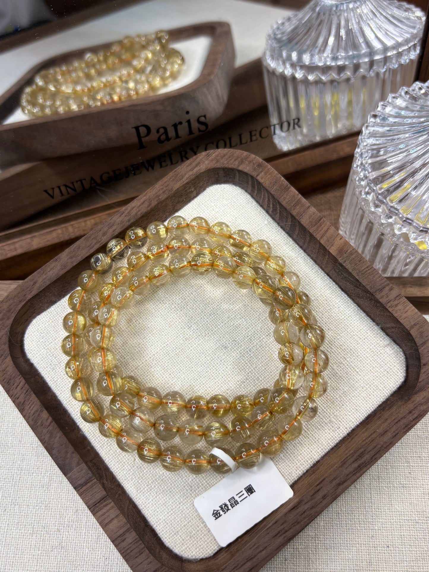 Shunfa Golden Rutilated Quartz 5.8mm Three Circles