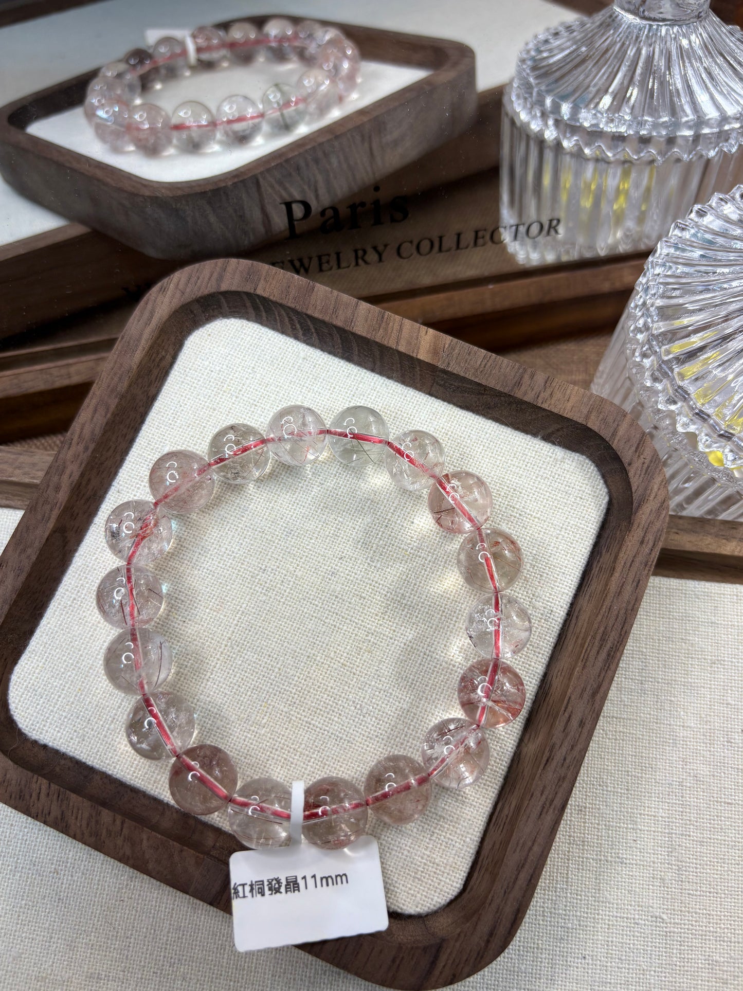 Red Copper Rutilated Quartz 9mm
