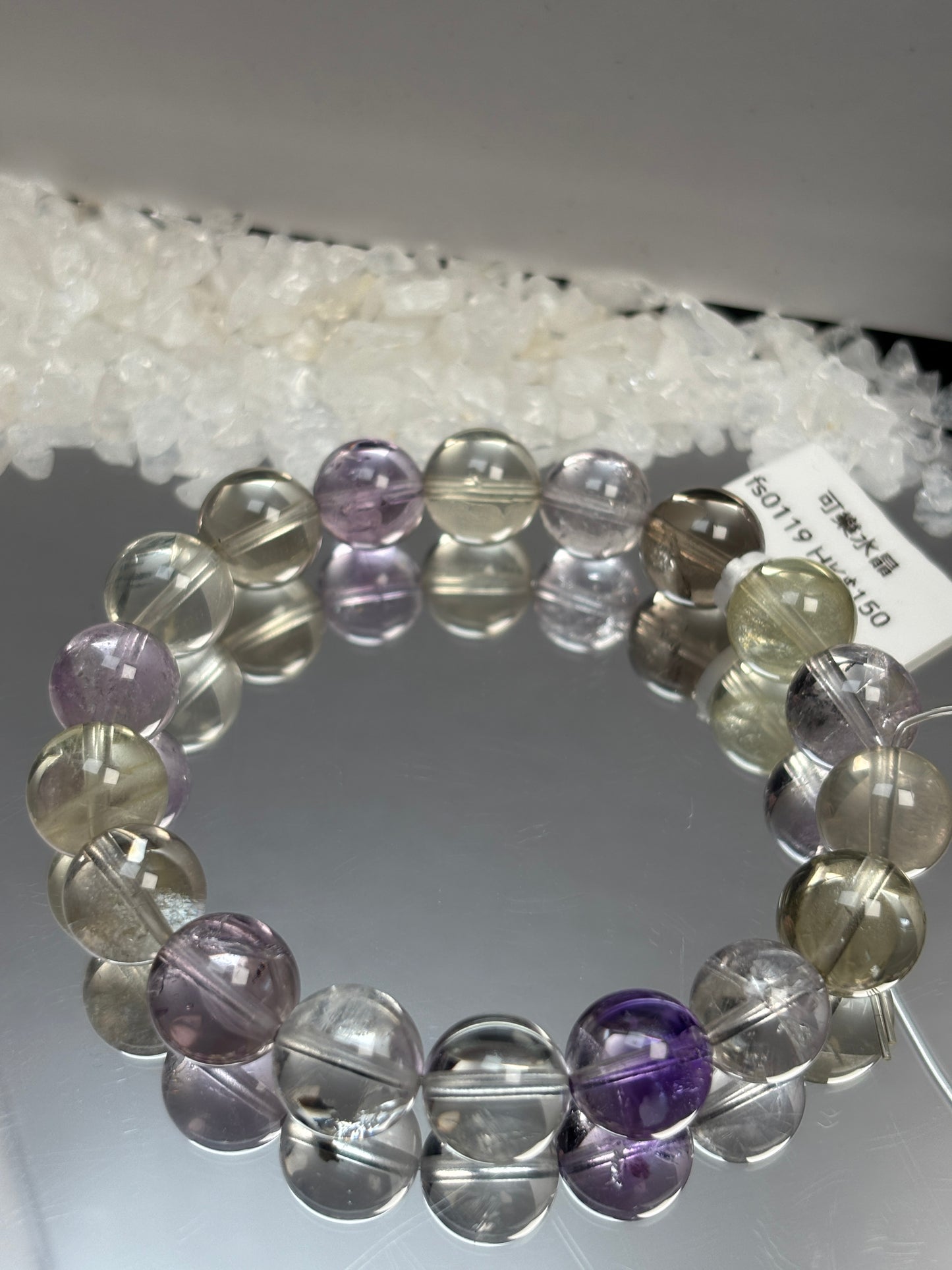 Ametrine bracelet 11mm