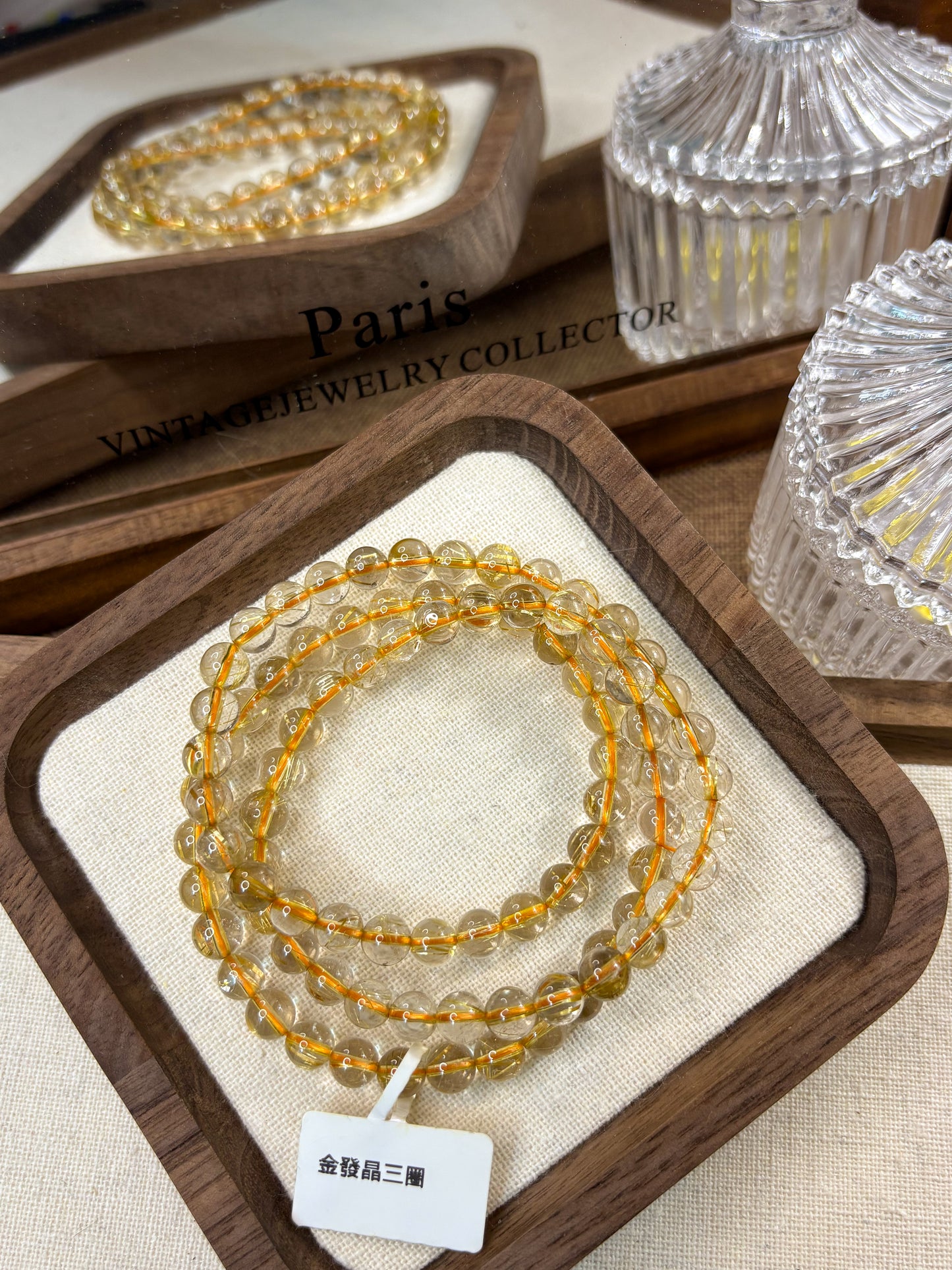 Venus Golden Rutilated Quartz Three Circles 6mm